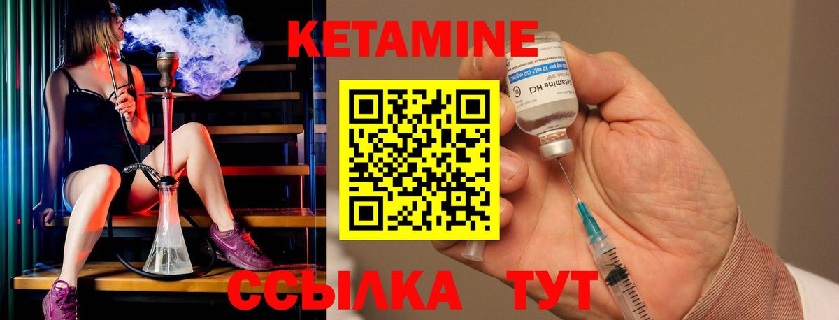 Вейп ТГК  Вход с VPN  Купить наркотик  Красногорск  ГАШИШ  МАРИХУАНА  Меф  