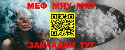 MDMA Конаково