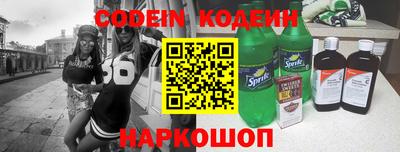 MDMA Конаково