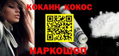 MDMA Конаково