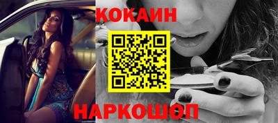 трава Комсомольск-на-Амуре