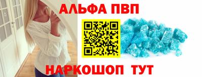 трава Комсомольск-на-Амуре