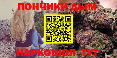 мефедрон VHQ Коммунар