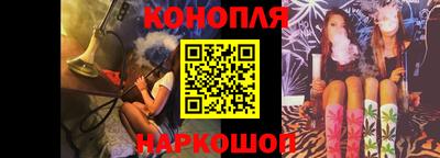 MDMA Конаково