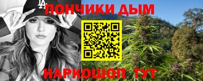 мефедрон VHQ Коммунар
