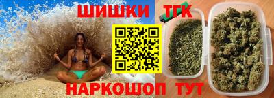 MDMA Конаково