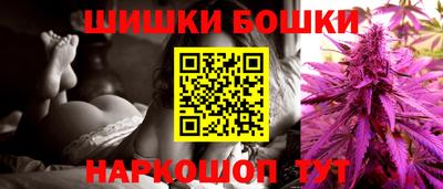 MDMA Конаково