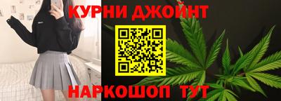 трава Комсомольск-на-Амуре