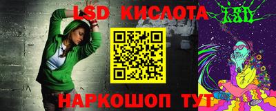MDMA Конаково