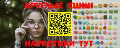MDMA Конаково