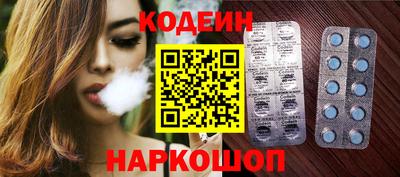 MDMA Конаково