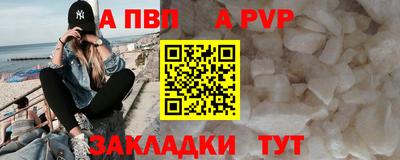 MDMA Конаково