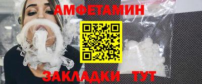 мефедрон VHQ Коммунар