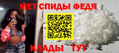 MDMA Конаково