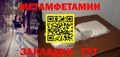 мефедрон VHQ Коммунар