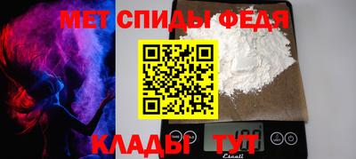 MDMA Конаково