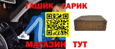 MDMA Конаково