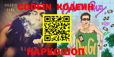 MDMA Конаково