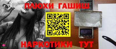 мефедрон VHQ Коммунар
