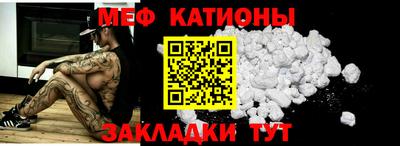 MDMA Конаково